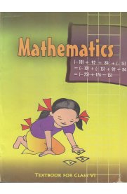 6th CBSE Mathematics Textbook