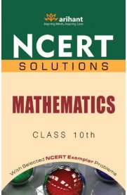 10th NCERT Solutions Mathematics
