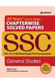 SSC Chapterwise Solved Papers General Studies