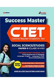 CTET Success Master Social Science/Studies Paper-II [Class VI-VIII]