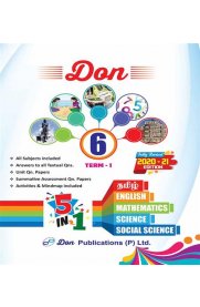 6th Don 5 in 1 Guide [Term-I] Based On the New Syllabus 2020-2021