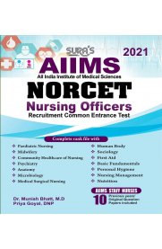 AIIMS NORCET [Nursing Officers Recruitment Common Entrance Test]  Exam Book