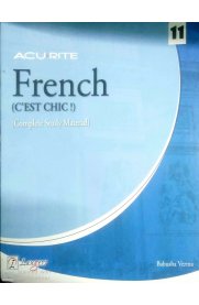 11th Fullmarks Acurite French [C'EST CHIC!] Complete Study Material