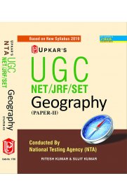 UGC NET/JRF/SET Geography [Paper-II]