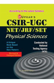 CSIR-UGC NET/JRF/SET Physical Sciences