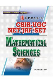 CSIRUGC NET/JRF/SLET Mathematical Sciences [Paper I&II]