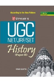 UGC NET/JRF/SET History [Paper-II]