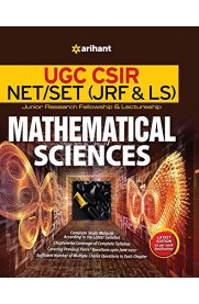 Arihant UGC CSIR NET/SET [JRF&LS] Mathematical Sciences