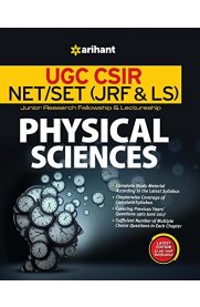Arihant UGC CSIR NET/SET [JRF&LS] Physical Science