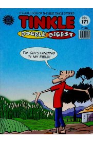 Tinkle Double Digest No.171