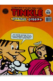 Tinkle Double Digest No.153