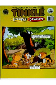 Tinkle Double Digest No.158