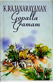 Gopalla Gramam - English