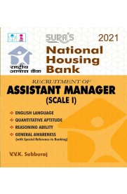 National Housing Bank [NHB] Assistant Manager Scale I Exam Book