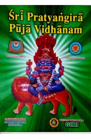 Sri Pratyangira Puja Vidhanam
