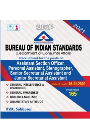 Bureau of Indian Standards [BIS] Assistant Section Officer,PA,Steno, Senior & Junior Secretariat Assistant Exam Book