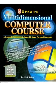 Multidimensional Computer Course