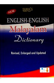 English -English -Malayalam Dictionary