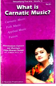 What Is Carnatic Music