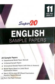11th Standard Super 20 Sample Papers English [Based On the New Syllabus 2020-2021]