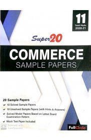 11th Standard Super 20 Sample Papers Commerce [Based On the New Syllabus 2020-2021]
