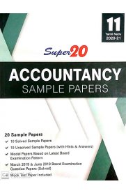 11th Standard Super 20 Accountancy Sample Papers [Based On the New Syllabus 2020-2021]