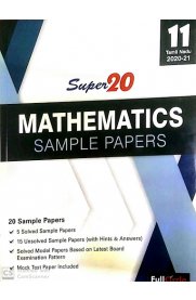 11th Standard Super 20 Sample Papers Mathematics [Based On the New Syllabus 2020-2021]