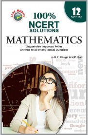 12th NCERT Solutions Mathematics [Based On the New Syllabus]