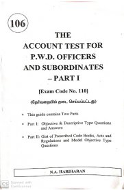 The Account Test for P.W.D. Officers And Subordinates - Part I