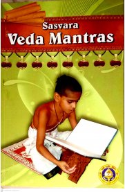 Sasvara Veda Mantras - English