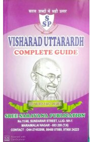 Visharad Uttarardh Complete Guide