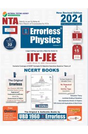 Errorless Physics for IIT-JEE [Set of two Books]