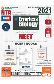 Errorless Biology for NEET [Set of two Books]