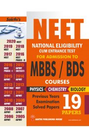 NEET MBBS/BDS Exam Previous Years Solved Papers