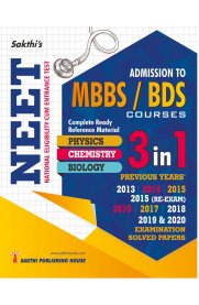 NEET MBBS / BDS Physics,Chemistry,Biology (3 in 1) Study Material&Previous years Solved Papers
