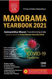 Manorama Year Book English 2021
