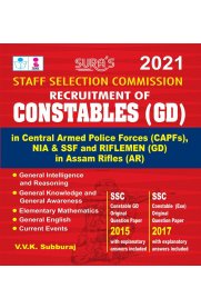 SSC Constables General Duty (GD) English Exam Book