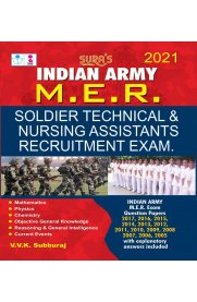 Indian Army MER Soldier Technical &amp; Nursing Assistant Recruitment Exam Book