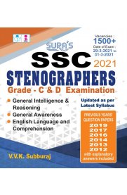 Sura SSC Stenographers Grade C&D Exam Book