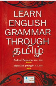 Learn English Grammar Through Tamil