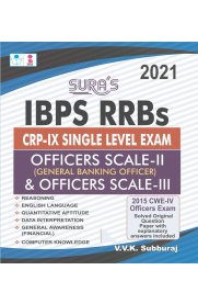 IBPS RRB CRP-VII (Single Level) Officers Scale II & III Exam Book