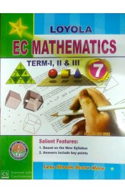 7th EC Mathematics Guide [Based On the New Syllabus]