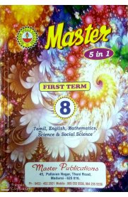 8th Master 5 in 1 [Term-I] Guide [Based On the New Syllabus]