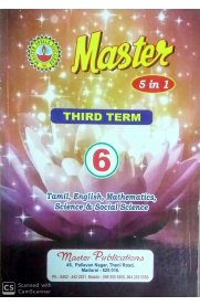 6th Master 5 in 1 [Term III] Guide [Based On the New Syllabus]