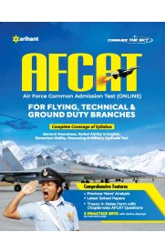 AFCAT (Flying Technical & Ground Duty Branch)