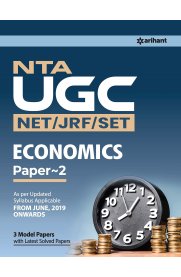 NTA UGC NET Economics Paper 2