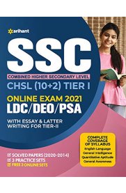 SSC CHSL [10+2] Combined Higher Secondary Level Tier-I