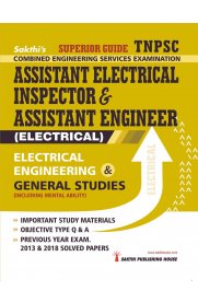 TNPSC Assistant Engineer Electrical [Electrical Engineering & General Studies]