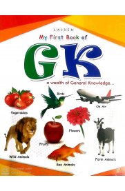 Ladder My First Book Of General Knowledge