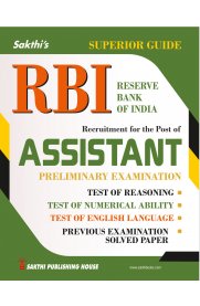 RBI Assistant Preliminary Examination Book